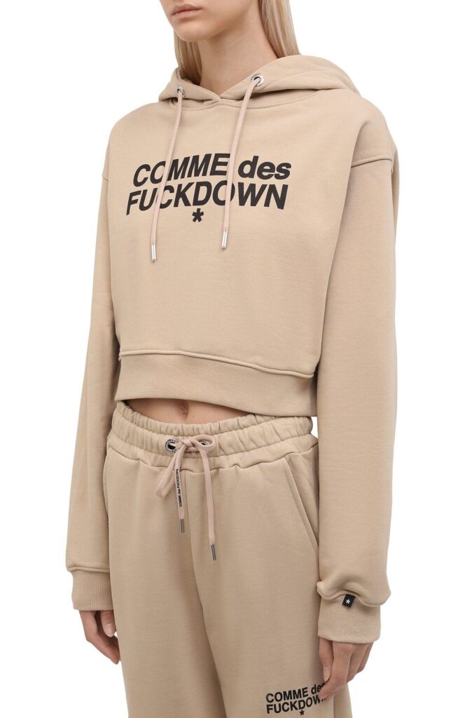 Comme Des Fuckdown Hoodie